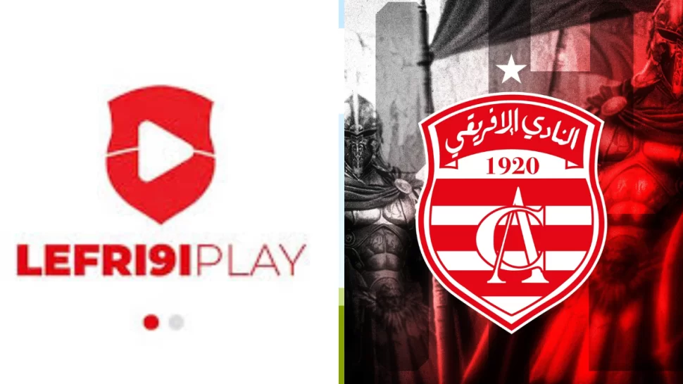 “إفريقي بودكاست”.. تجربة جديدة للنادي الافريقي.. التفاصيل “إفريقي بودكاست”.. تجربة جديدة للنادي الافريقي.. التفاصيل