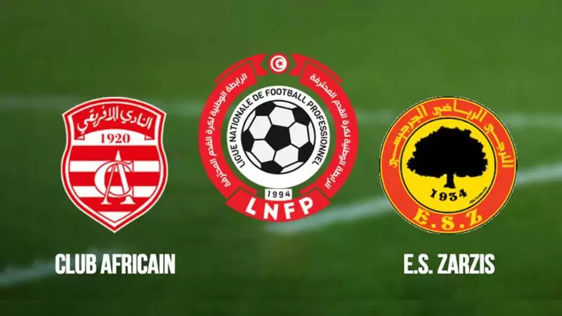 الرابطة الأولى/ هزينة الإفريقي أمام ترجي جرجيس