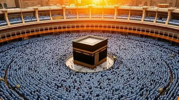 بلاغ يهم الراغبين في الترشح لفريضة الحج موسم 2026