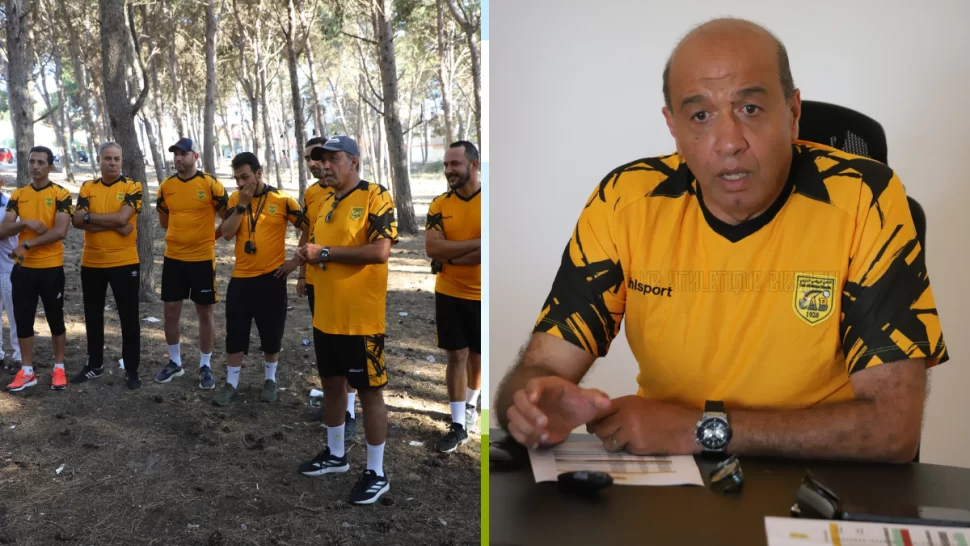 غياب سفيان الحيدوسي عن تدريبات النادي البنزرتي