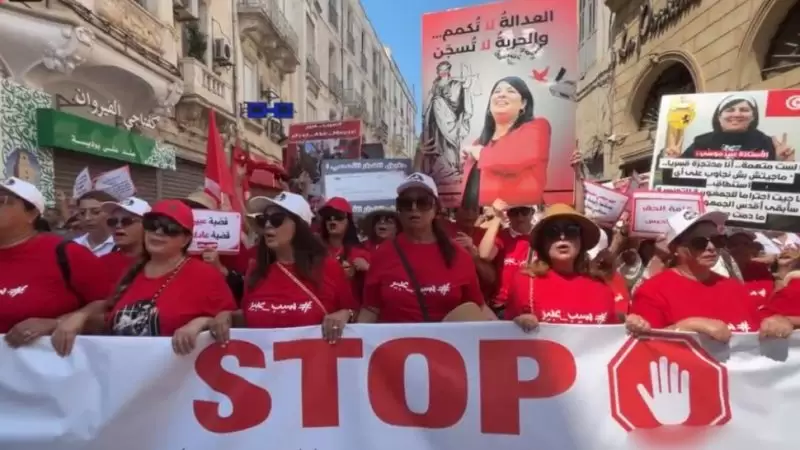 الدستوري الحر