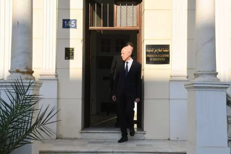 المجلس الأعلى للتربية