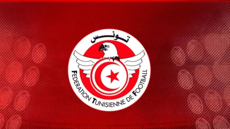 المكتب الجامعي