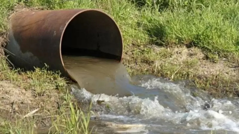 المياه الصناعية