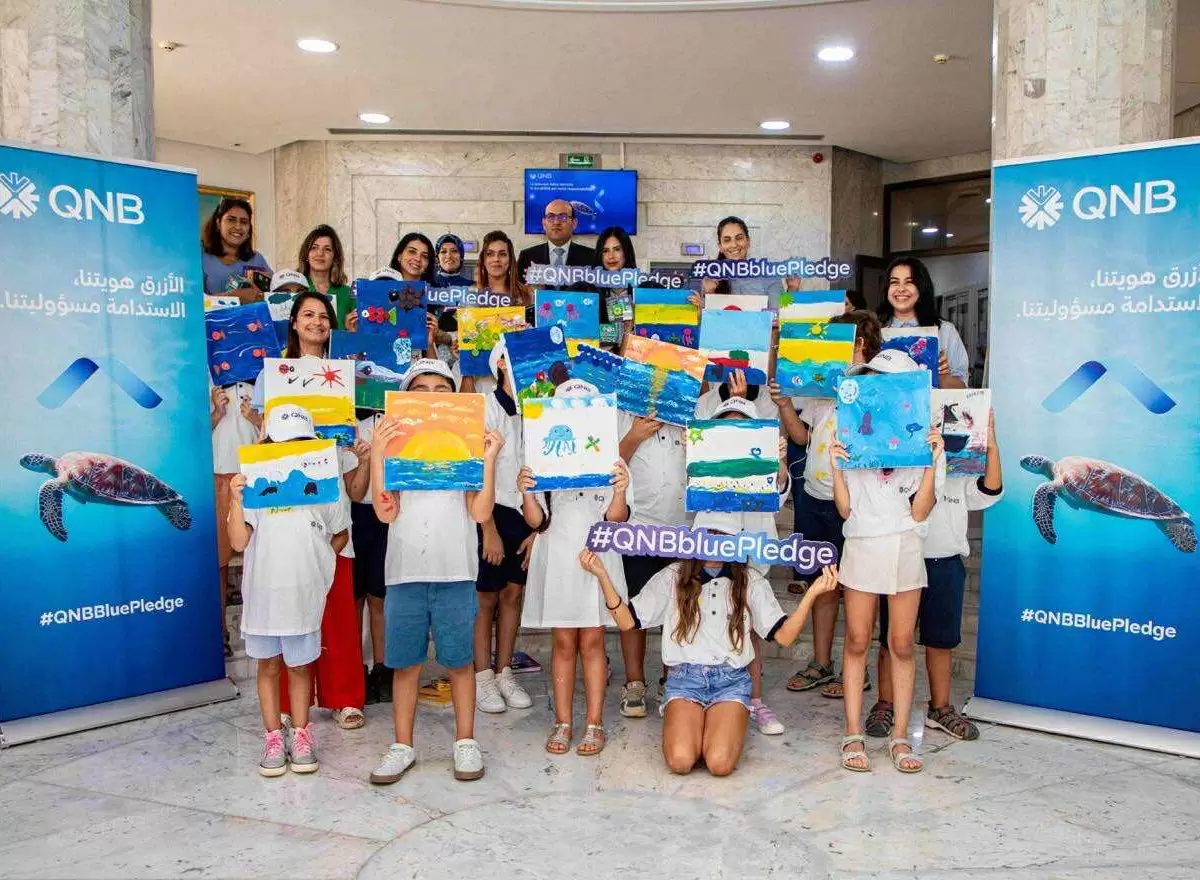 “الميثاق الأزرق”/ تظاهرة لبنك QNB تونس