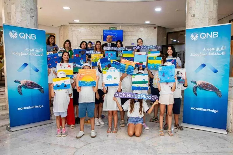 الميثاق الأزرق