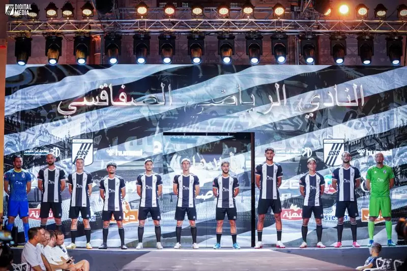 النادي الصفاقسي