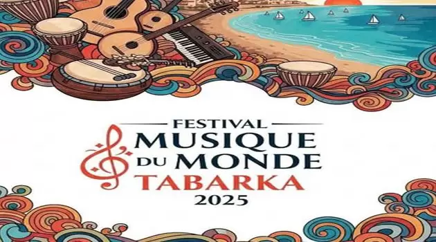 إلغاء حفل “نوردو” في اختتام مهرجان موسيقى العالم بطبرقة