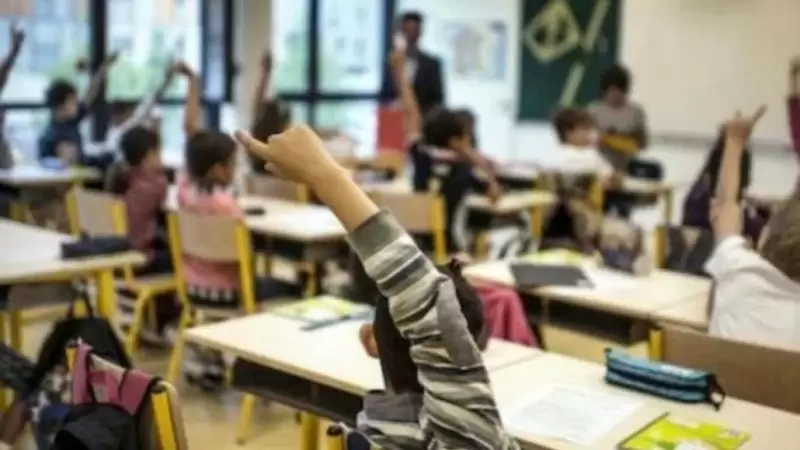 تلاميذ ذوي الإعاقة