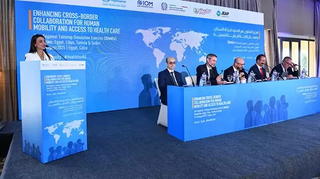 تونس تشارك في تمرين إقليمي لمحاكاة الأزمات الصحية