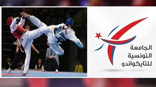 وزارة الشباب تعين مكتبًا وقتيًا بعد حل المكتب الجامعي للتايكواندو