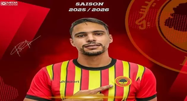 حمزة الغانمي في ترجي جرجيس