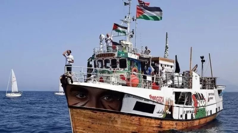 حملة تبرعات