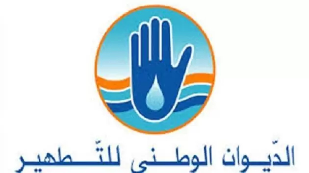 أريانة/ اعتدى على أعوان ديوان التطهير ومنعهم من أداء عملهم