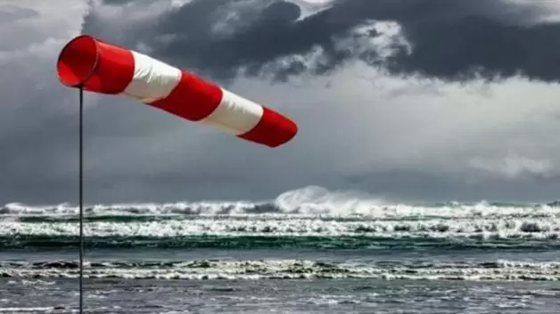 تحذيرات من رياح قوية غدا الجمعة