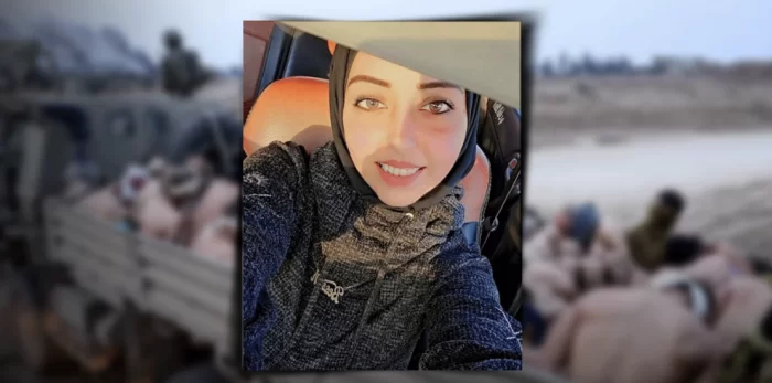 عائلة من غزة تكتشف أن ابنتها أسيرة داخل سجن اإسرائيلي