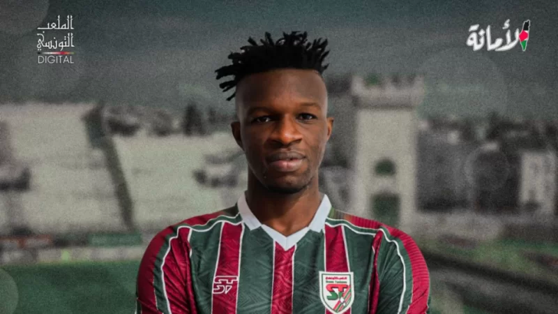 لاعب سنغالي