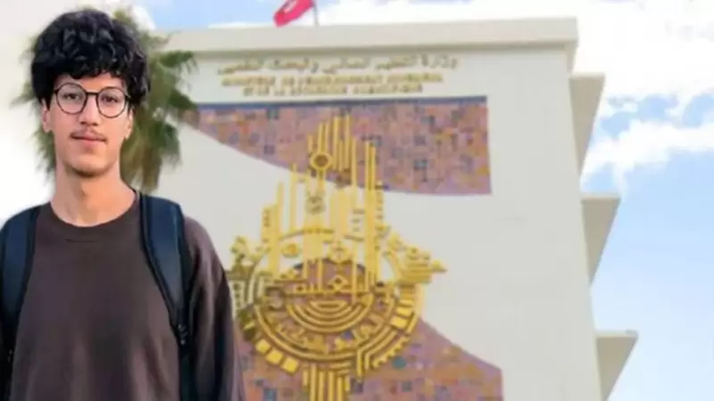 محمد العبيدي