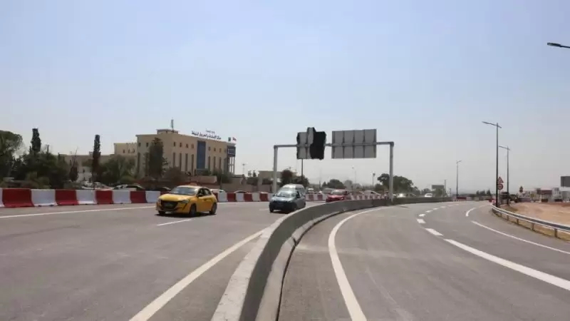 مدخل العاصمة الجنوبي