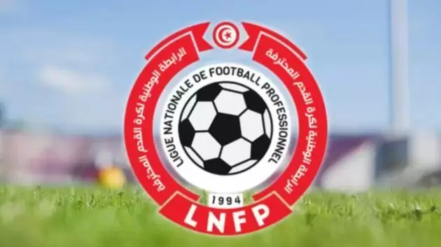 عقوبات مكتب الرابطة..