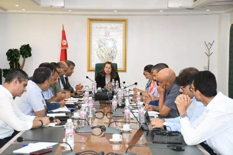 وزارة الصناعة