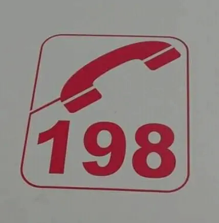  جندوبة.. عطب فني في رقم النجدة والحماية المدنية تضع بديلا