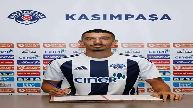 آدم عروس ينتقل إلى الدوري التركي