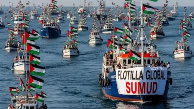 أسطول الصمود