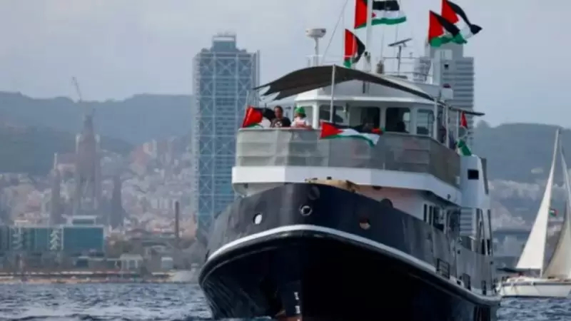 أسطول الصمود