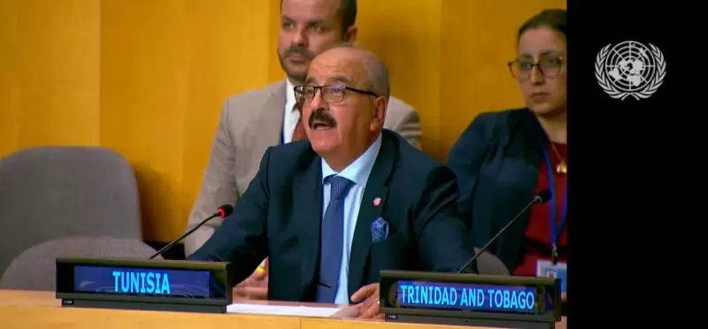 اجتماع مجموعة الـ20.. تونس تدعو لإنشاء آليات أكثر عدلاً لإعادة هيكلة الديون