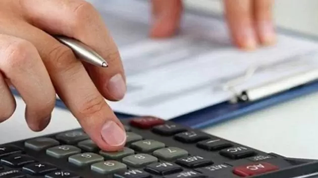 الأجندة الجبائية