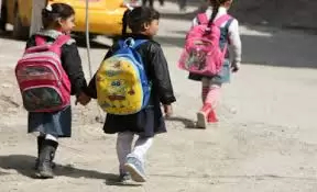 التسرب المدرسي