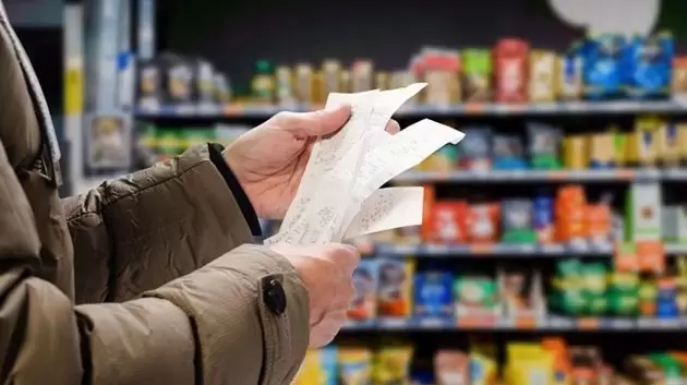 نسبة التضخم عند الإستهلاك العائلي خلال شهر أوت