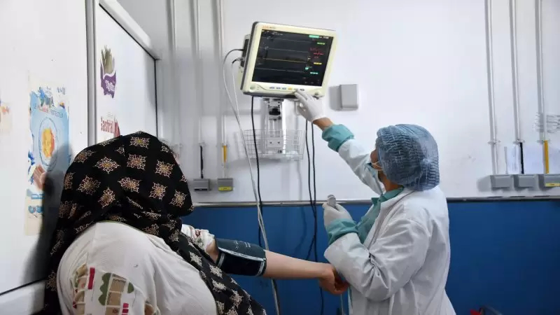 التغطية-الصحية