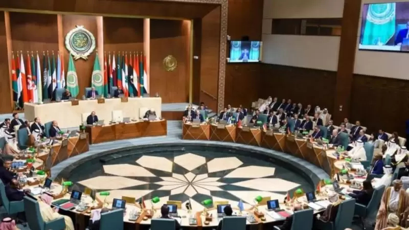 الجامعة العربية