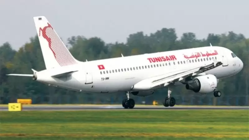 الخطوط التونسية