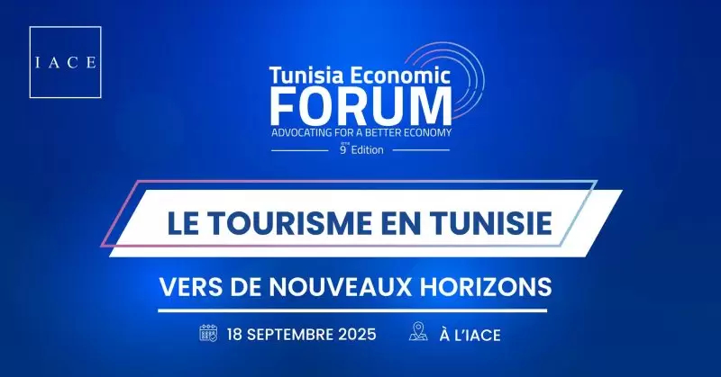 الدورة التاسعة لمنتدى تونس الاقتصادي