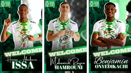 الشبيبة القيروانية تعزز صفوفها بـ3 لاعبين جدد