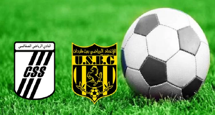 الرابطة الأولى/ الصفاقسي يقلب الطاولة على اتحاد بن قردان