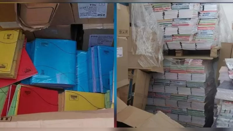 العاصمة.. كشف مخزن عشوائي لمواد مدرسية قيمتها 4 ملايين دينار