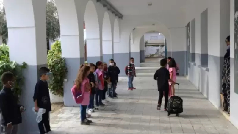 القطاع التربوي