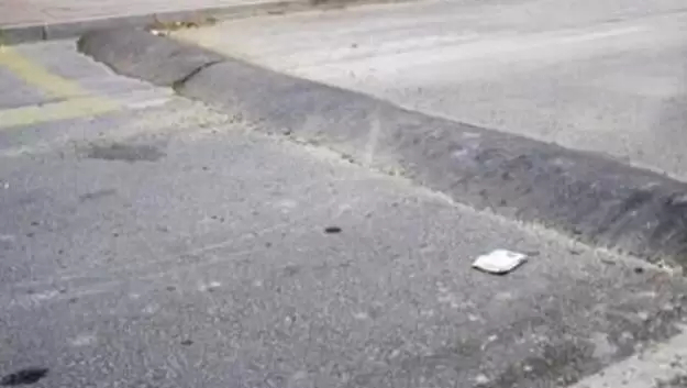 نحو إزالة المخفضات العشوائية بمعتمديات هذه الولاية