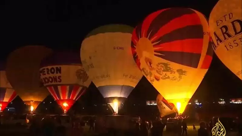 المهرجان الدولي للمناطيد