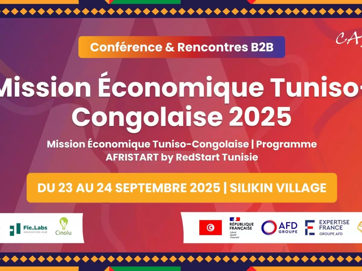 بعثة اقتصادية لشركات ناشئة تونسية تتحول إلى “كنشاسا”