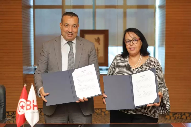 بنك الإسكان يوقع اتفاقية مع اتحاد التضامن الاجتماعي لدعم الفئات الاجتماعية الهشة
