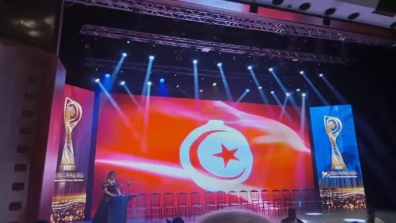 تتويج تونسي في مهرجان بغداد السينمائي