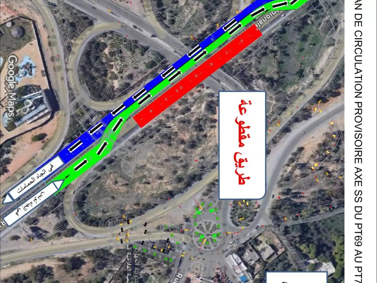 تحويل جزئي لحركة المرورعلى مستوى مستشفى الحروق ببن عروس