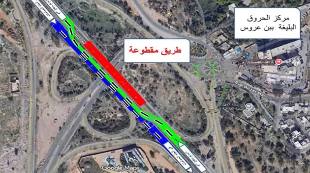 تحويل حركة المرور على مستوى مستشفى الحروق البليغة