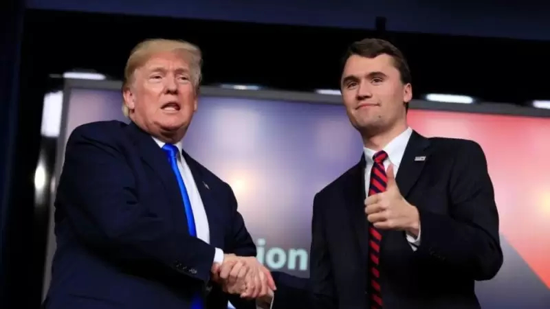 ترامب يأمر بتنكيس الأعلام