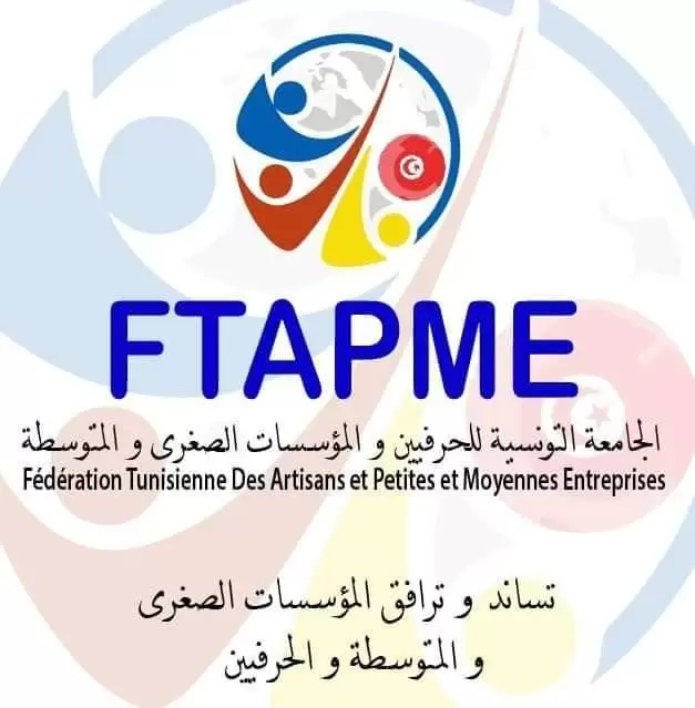 جامعة الحرفيين تدعو للكف عن مقاضاة أصحاب المؤسسات